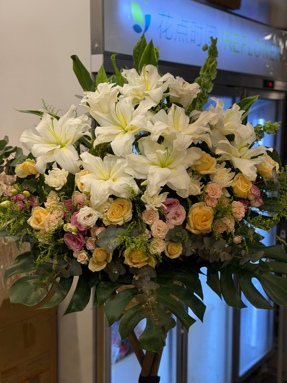 Forever in Our Hearts | White Lily & Rose Elegant Sympathy Stand
